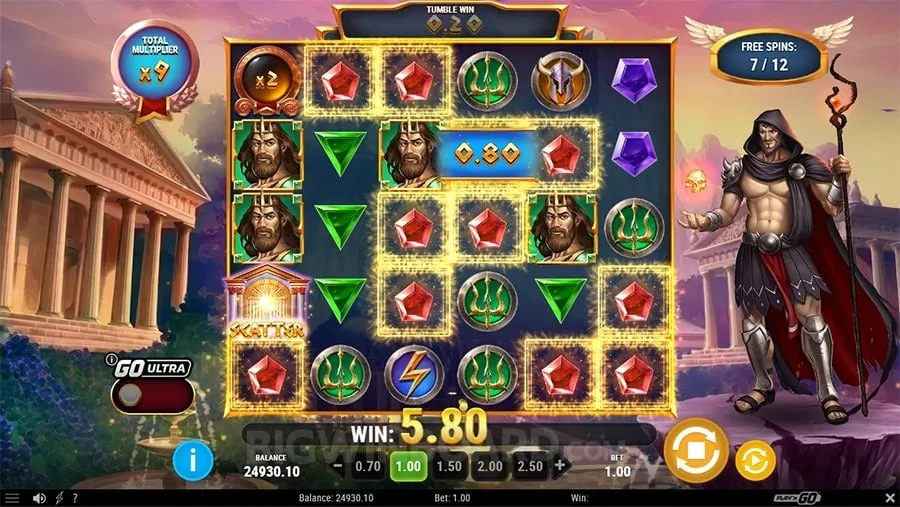 Daily rewards and loyalty program